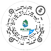 景区官方抖音号