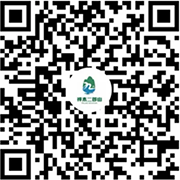 神木二郎山景区官方快手号