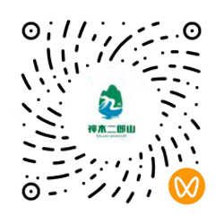 景区官方微信视频号