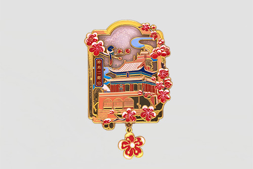 神木二郎山瑞雪迎春冰箱贴