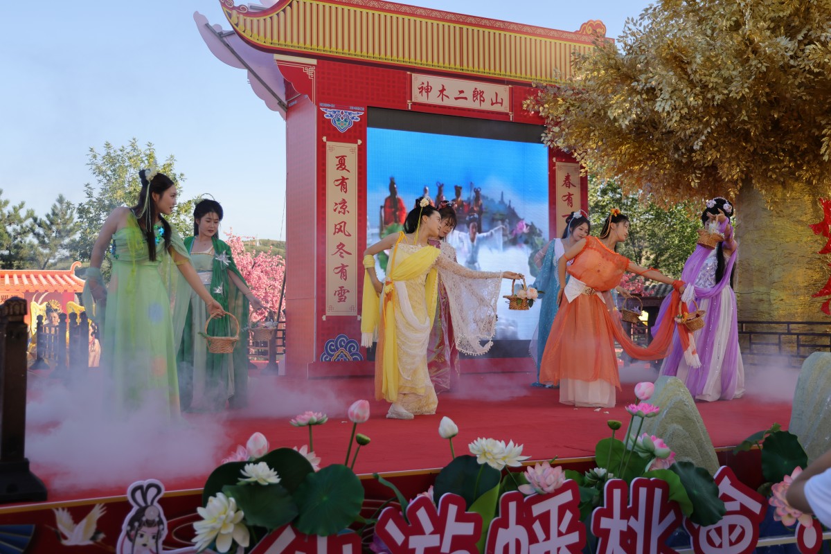 六月二十二蟠桃会