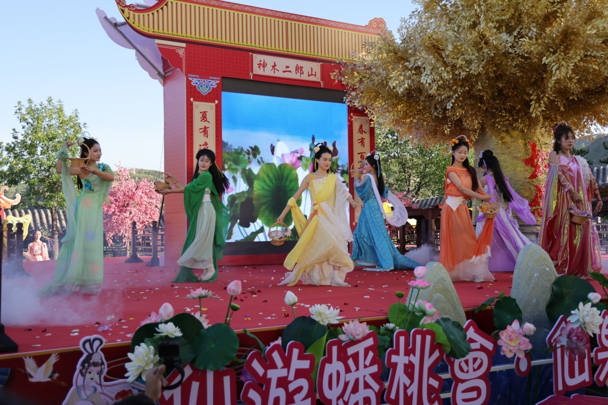 六月二十二蟠桃会