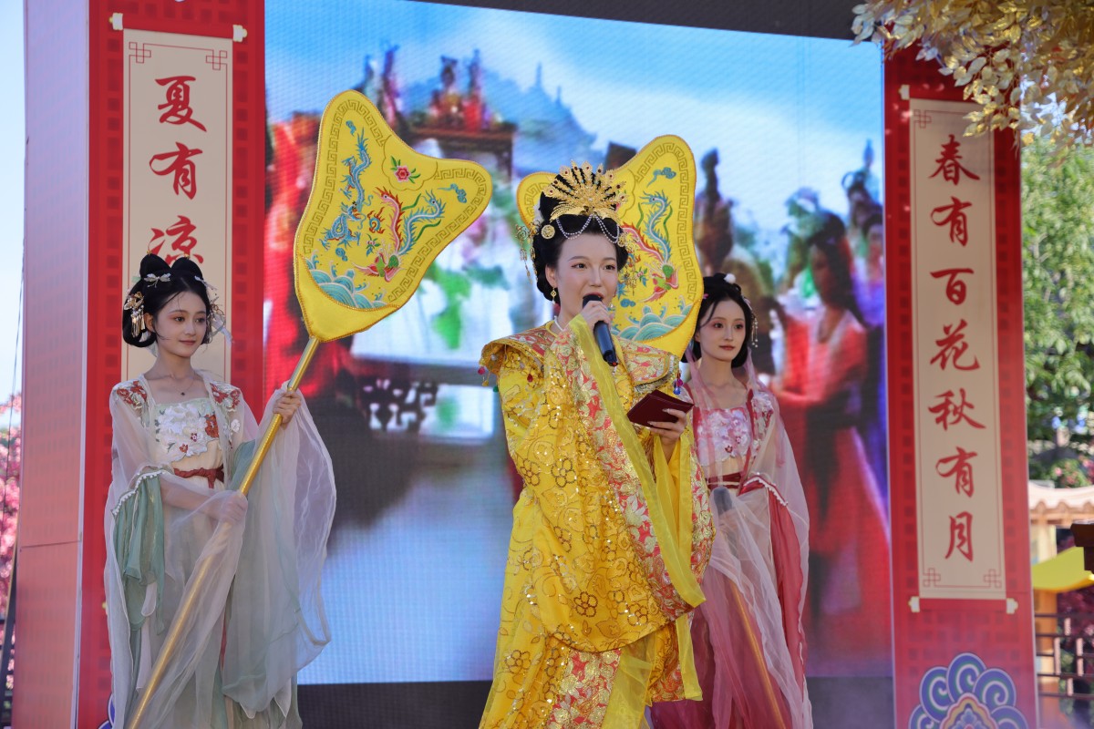 六月二十二蟠桃会