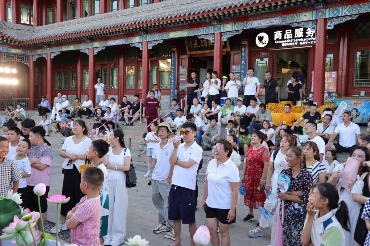 六月二十二蟠桃会