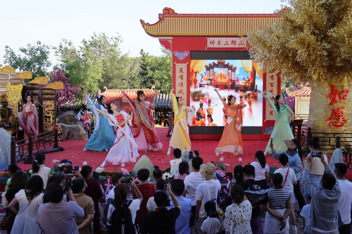 六月二十二蟠桃会