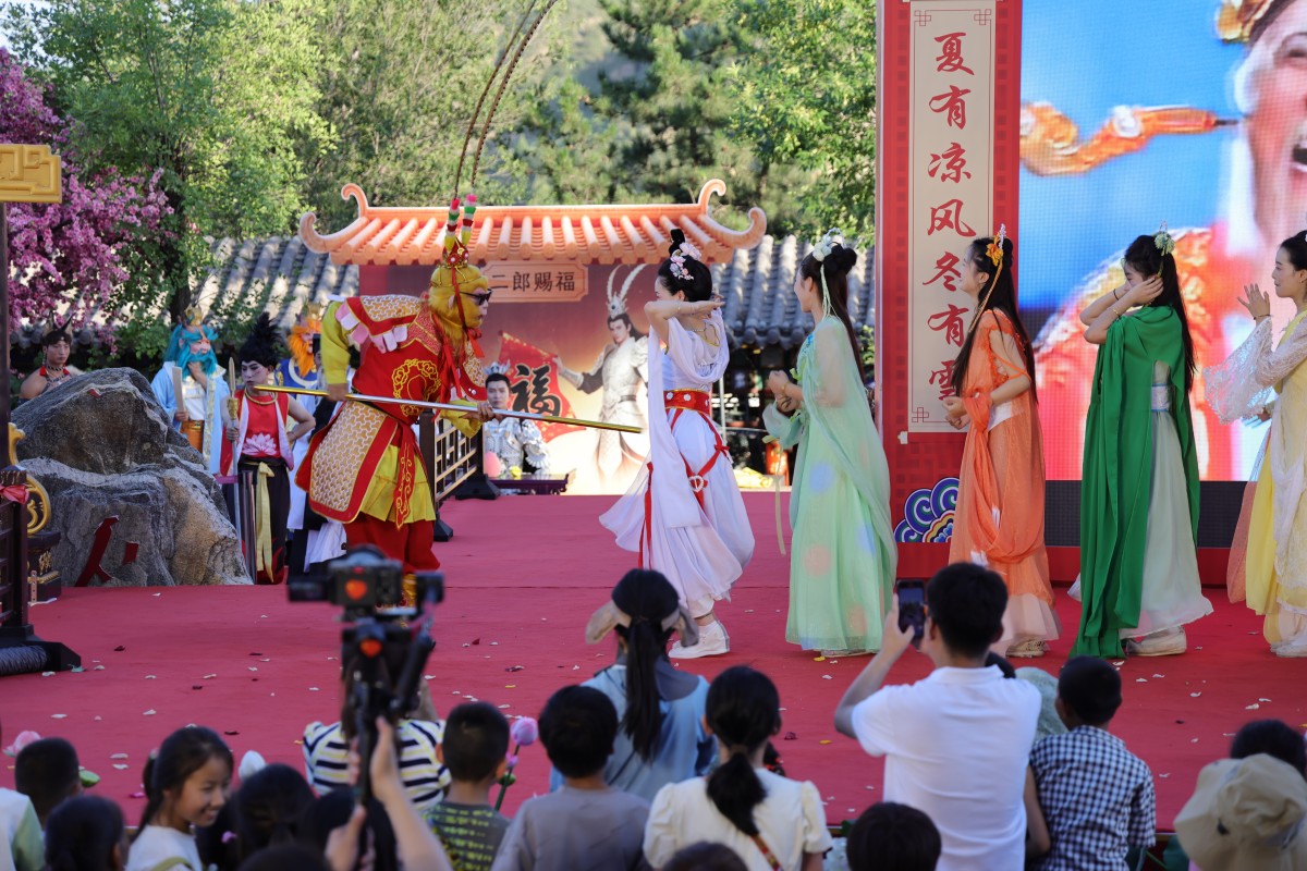 六月二十二蟠桃会