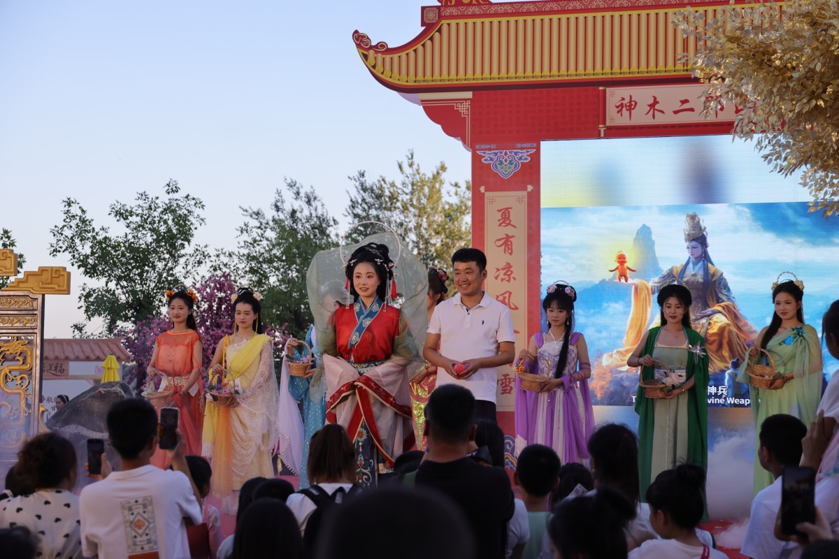 六月二十二蟠桃会