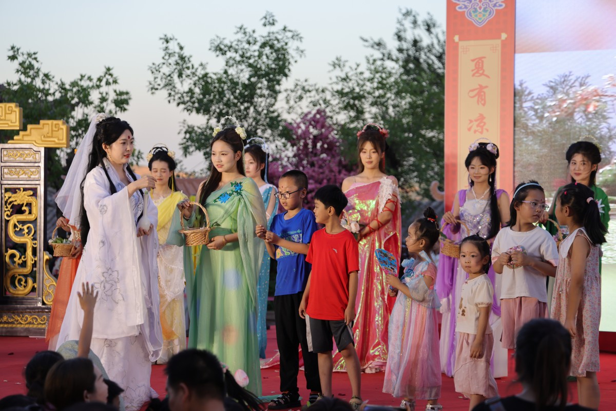 六月二十二蟠桃会