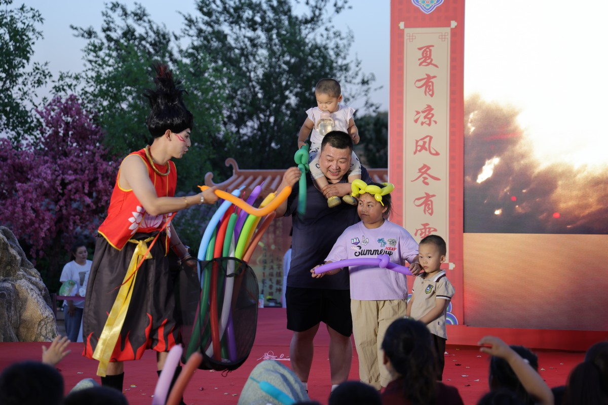 六月二十二蟠桃会