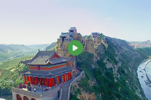 二郎山景区全域视频